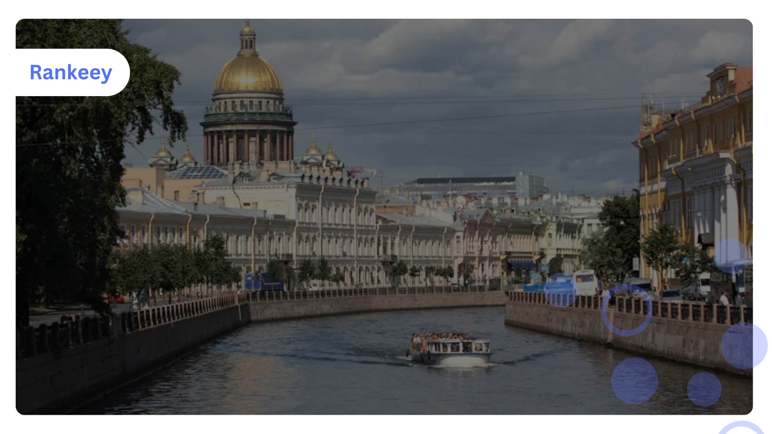 St Petersburg SEO Company